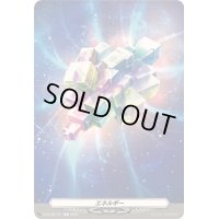エネルギー【T】{DZ-BT08/T01}《その他》