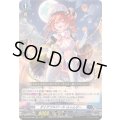 〔状態A-〕ダイアフルドールふぃんりー【RRR】{DZ-BT09/006}《ダークステイツ》
