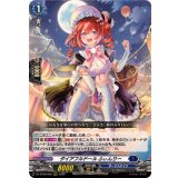 ダイアフルドールふぃんりー【RRR】{DZ-BT09/006}《ダークステイツ》