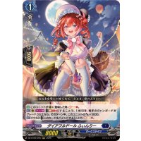 ダイアフルドールふぃんりー【RRR】{DZ-BT09/006}《ダークステイツ》
