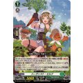 ハーヴェスト・エルフ【RRR】{DZ-BT09/017}《ストイケイア》