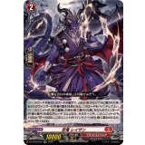 忍竜レイザン【RR】{DZ-BT09/020}《ドラゴンエンパイア》