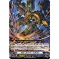 クローズハンド・ドラゴン【RR】{DZ-BT09/023}《ダークステイツ》