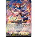 義勇なる星霧騎士コーレアニス【RR】{DZ-BT09/031}《ケテルサンクチュアリ》