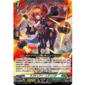 ラプチュアン・レディバグ【RR】{DZ-BT09/038}《ストイケイア》