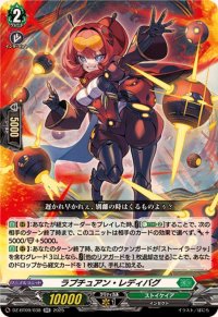 ラプチュアン・レディバグ【RR】{DZ-BT09/038}《ストイケイア》