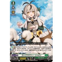 ラップフラフィーシッピィ【R】{DZ-BT09/061}《ストイケイア》