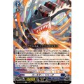 コースター・シャーク【C】{DZ-BT09/075}《ダークステイツ》