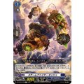 スチームファイターキッシュ【C】{DZ-BT09/078}《ダークステイツ》