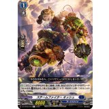 スチームファイターキッシュ【C】{DZ-BT09/078}《ダークステイツ》