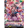 綱渡りの申し子コスミエーレ【C】{DZ-BT09/079}《ダークステイツ》