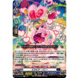ピカピカ・バニー【C】{DZ-BT09/080}《ダークステイツ》