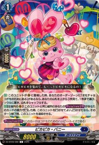 ピカピカ・バニー【C】{DZ-BT09/080}《ダークステイツ》