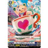 キュートなテディベアティティ【C】{DZ-BT09/081}《ダークステイツ》