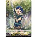 継承の星霧騎士セリウス【C】{DZ-BT09/097}《ケテルサンクチュアリ》