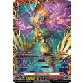 邪竜シヴィルト【FFR】{DZ-BT09/FFR01}《ドラゴンエンパイア》