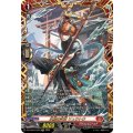 水鱗の武僧リュウトウ【FFR】{DZ-BT09/FFR03}《ドラゴンエンパイア》