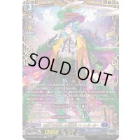 〔状態A-〕お菓子な可笑しな遊園地ハートルールー【FFR】{DZ-BT09/FFR04}《ダークステイツ》