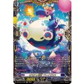 オモチャ怪獣ブレイビロス【FFR】{DZ-BT09/FFR05}《ダークステイツ》