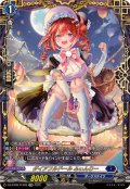 〔状態A-〕ダイアフルドールふぃんりー【FFR】{DZ-BT09/FFR06}《ダークステイツ》