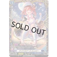〔状態A-〕ダイアフルドールふぃんりー【FFR】{DZ-BT09/FFR06}《ダークステイツ》