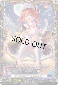 ダイアフルドールふぃんりー【FFR】{DZ-BT09/FFR06}《ダークステイツ》