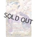 〔状態B〕全能の究極神器ミネルヴァ【FFR】{DZ-BT09/FFR10}《ケテルサンクチュアリ》