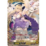 〔状態A-〕全能の究極神器ミネルヴァ【FFR】{DZ-BT09/FFR10}《ケテルサンクチュアリ》