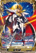 光輝の獅子プラチナエイゼル【FFR】{DZ-BT09/FFR11}《ケテルサンクチュアリ》