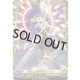 〔状態A-〕清煌なる星霧騎士爵セリウス【FFR】{DZ-BT09/FFR12}《ケテルサンクチュアリ》
