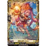 鮮明の魔法ビビネイ【FFR】{DZ-BT09/FFR13}《ケテルサンクチュアリ》