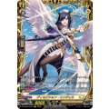 ディセクション・エンジェル【FFR】{DZ-BT09/FFR14}《ケテルサンクチュアリ》