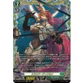 スラスターヴィクセン【FFR】{DZ-BT09/FFR16}《ストイケイア》
