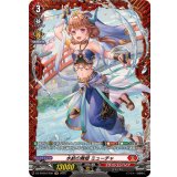 水紋の舞姫ミューチャ【FR】{DZ-BT09/FR05}《ドラゴンエンパイア》