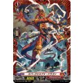 スパークエルブス・ドラゴン【FR】{DZ-BT09/FR06}《ドラゴンエンパイア》