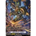 クローズハンド・ドラゴン【FR】{DZ-BT09/FR10}《ダークステイツ》