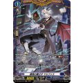 穎悟の魔公子マルファス【FR】{DZ-BT09/FR13}《ダークステイツ》