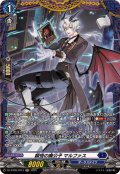穎悟の魔公子マルファス【FR】{DZ-BT09/FR13}《ダークステイツ》