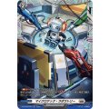 マイクロテック・ラボラトリー【FR】{DZ-BT09/FR27}《ブラントゲート》