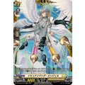 イミュナイジング・エンジェル【FR】{DZ-BT09/FR34}《ケテルサンクチュアリ》