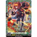 ラプチュアン・レディバグ【FR】{DZ-BT09/FR40}《ストイケイア》