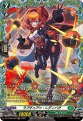 ラプチュアン・レディバグ【FR】{DZ-BT09/FR40}《ストイケイア》