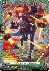 ラプチュアン・レディバグ【FR】{DZ-BT09/FR40}《ストイケイア》