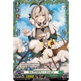 ラップフラフィーシッピィ【FR】{DZ-BT09/FR43}《ストイケイア》