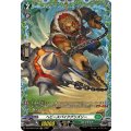 ヘビースパイクグリズリー【FR】{DZ-BT09/FR45}《ストイケイア》