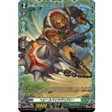 ヘビースパイクグリズリー【FR】{DZ-BT09/FR45}《ストイケイア》