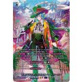 お菓子な可笑しな遊園地ハートルールー【SEC】{DZ-BT09/SEC02}《ダークステイツ》