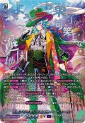 お菓子な可笑しな遊園地ハートルールー【SEC】{DZ-BT09/SEC02}《ダークステイツ》