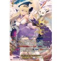 全能の究極神器ミネルヴァ【SEC】{DZ-BT09/SEC04}《ケテルサンクチュアリ》