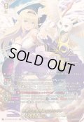 全能の究極神器ミネルヴァ【SEC】{DZ-BT09/SEC04}《ケテルサンクチュアリ》